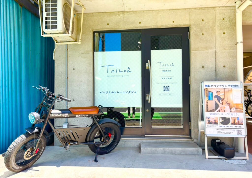 tailor草加東口店外観